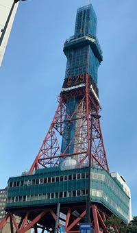 北斗工業　施工実績